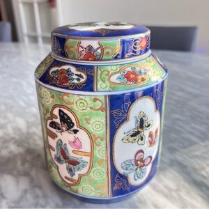 Asian Colorful Porcelain Jar w Butterfly Design 7”x5.5”